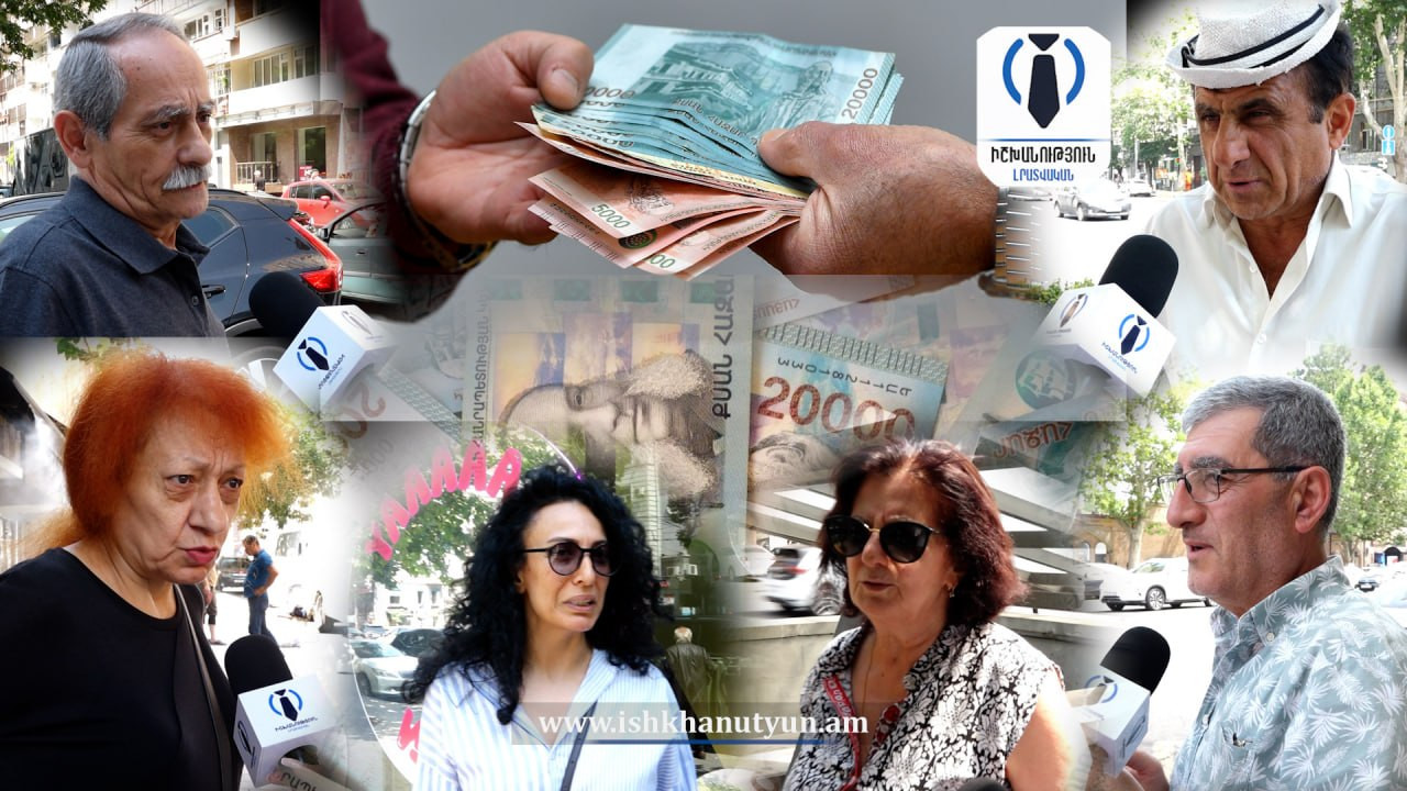 «Ցեխը կոխեմ, հանեմ». քաղաքացին՝ Փաշինյանի մասին