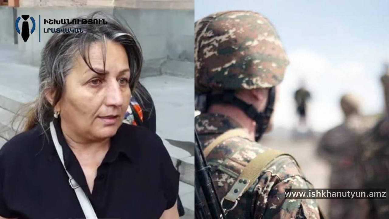 «Արդեն գժվել ենք, հոգնել ենք». անհետ կորածի ծնող