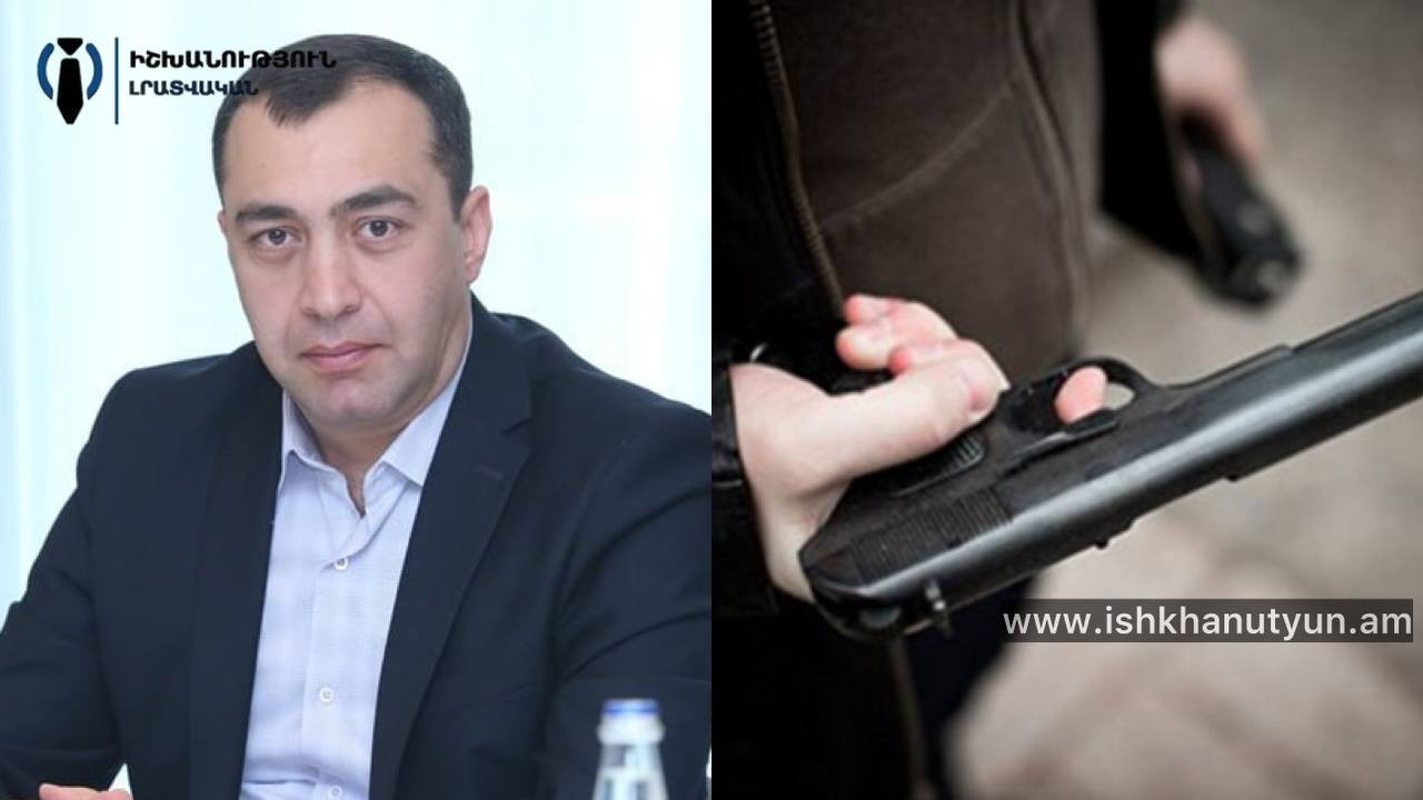 «Ցանկացած վեճ կարող է ավարտվել կրակոցով». փորձագետը՝ Հայաստանում ապօրինի զենքի խնդրի մասին