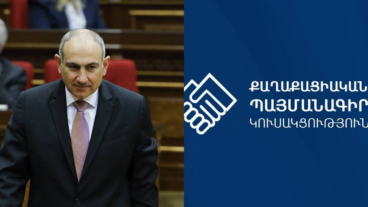 Ովքեր չեն վերցնում մանդատները ՔՊ-ից