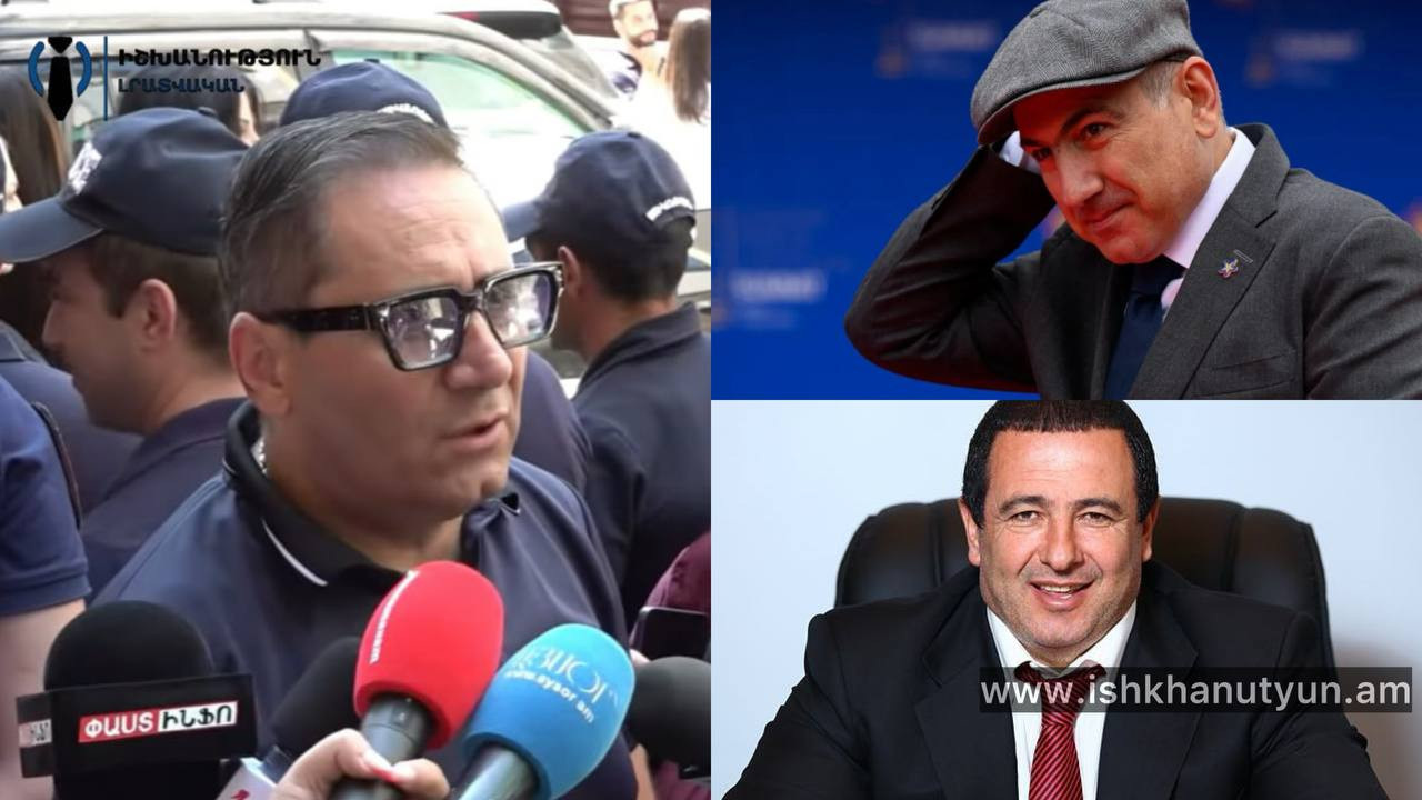 «Իշխանությունը շատ լավ գիտի՝ վաղ թե ուշ վերադարձնելու է Ծառուկյանից խլածը»․ Արման Աբովյան