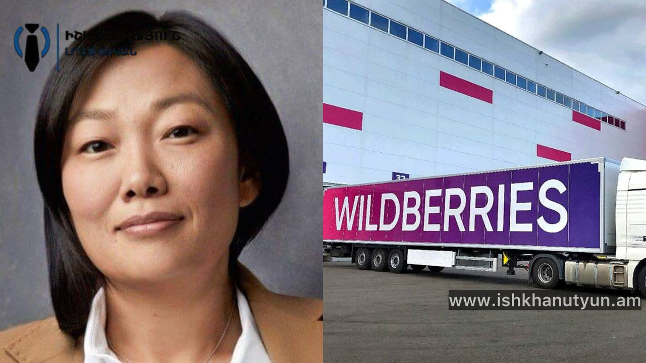 Տատյանա Կիմը մանրամասներ է հայտնել Wildberries-ի հետագա քայլերի մասին