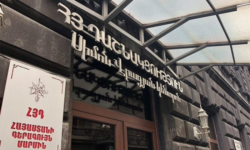 ՀՅԴ-ն իշխանությանը մեղադրում է քաղաքական ընդդիմախոսների նկատմամբ իրավական ամենաթողության մեջ