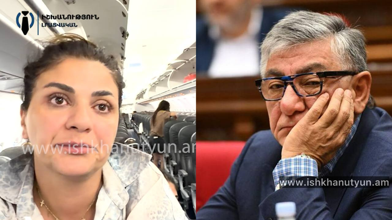 ՍԿԱՆԴԱԼ՝ օդանավակայանում. Սուքիասյաններին պատկանող Flyone-ը խաբել է ուղեւորներին