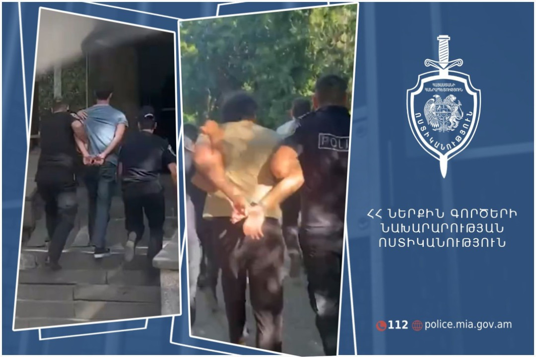 Հայտնաբերվել են հետախուզվողներ, ապօրինի պահվող զենք-զինամթերք, թմրամիջոցներ