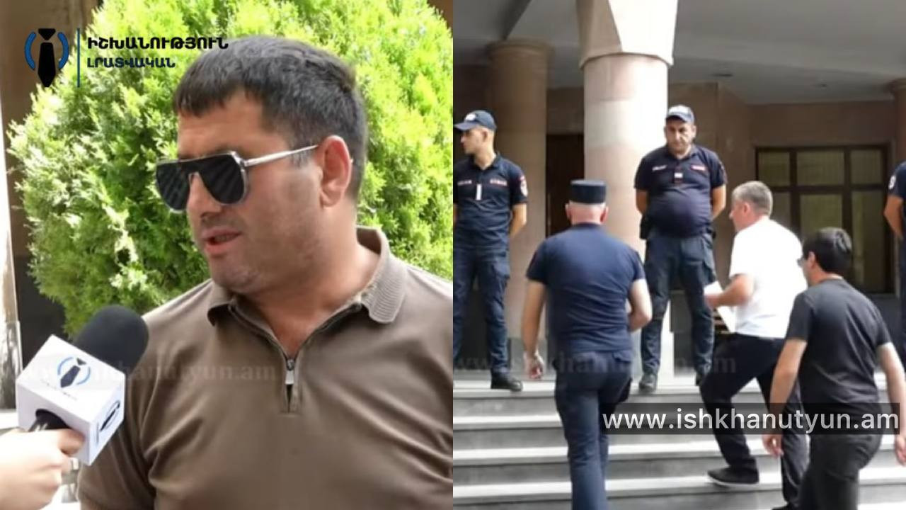 «Շարքային» քաղաքացուն մարդատեղ չեն դնում. աշխատակից