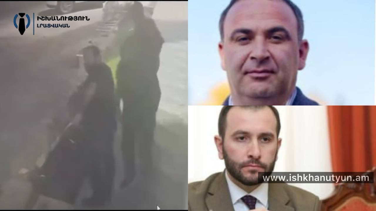 Ծեծի են ենթարկել ՔՊ-ական Հայկ Կոնջորյանի եղբորը՝ Ավետ Կոնջորյանին