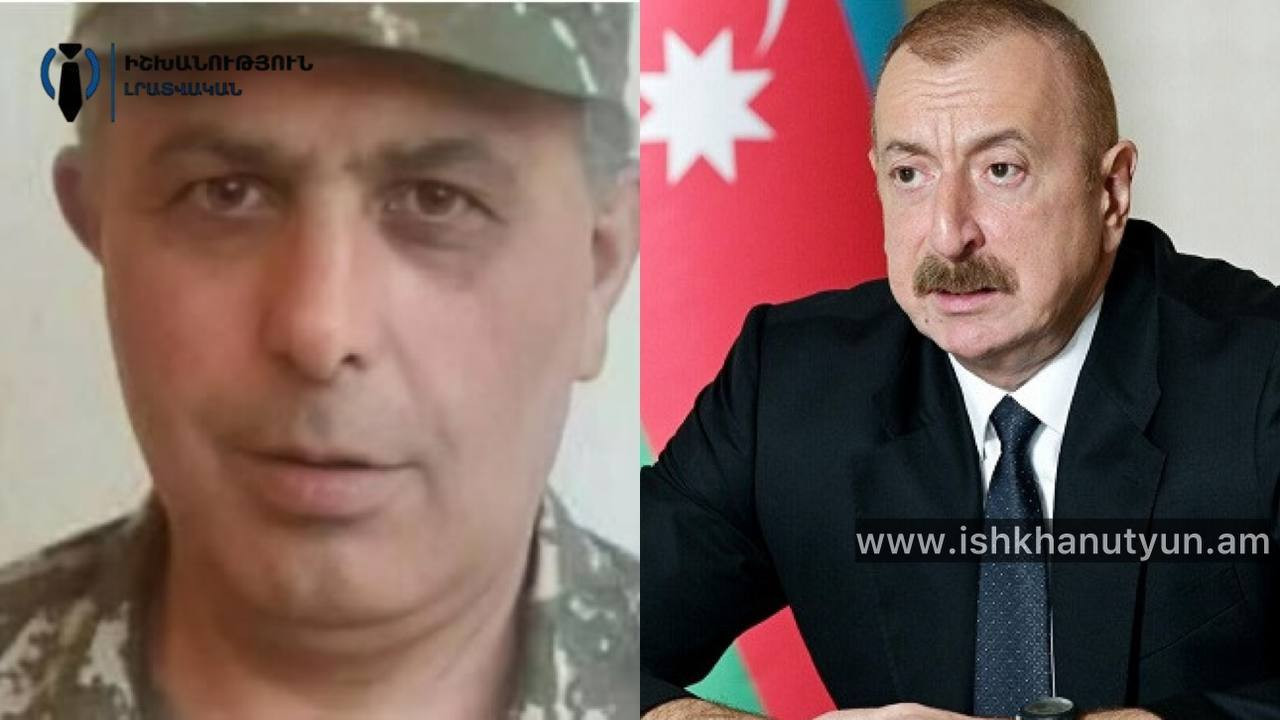 «Թույլ տվեք զանգի կնոջը». հայ գերի Լյուդվիգ Մկրտչյանի փաստաբանը դիմել է Ալիևին