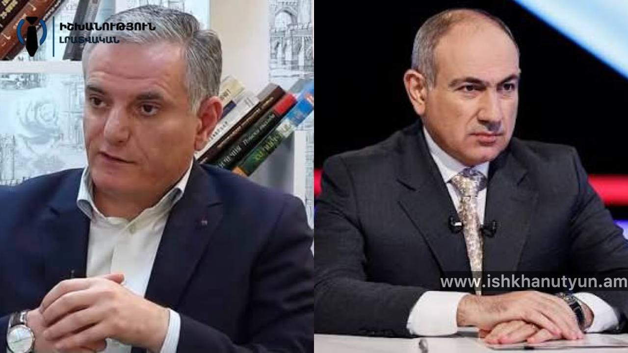 «Դրսի դերակատարներն այլևս չեն վստահում Նիկոլի իշխանությանը»․ Զաքարյան