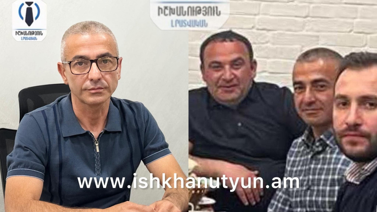 «Ասացի՝ եղբայրդ խարդախություն է արել, բայց Հայկ Կոնջորյանը չցանկացավ նույնիսկ լսել». «Միլոն Մայնինգ»-ի տնօրենի սկանդալայի հարցազրույցը