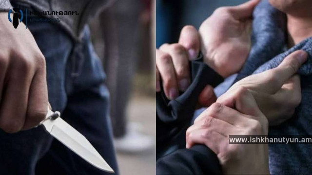 Գումարային վեճը ավարտվել է սպանությամբ․ տղամարդը կալանավորվել է