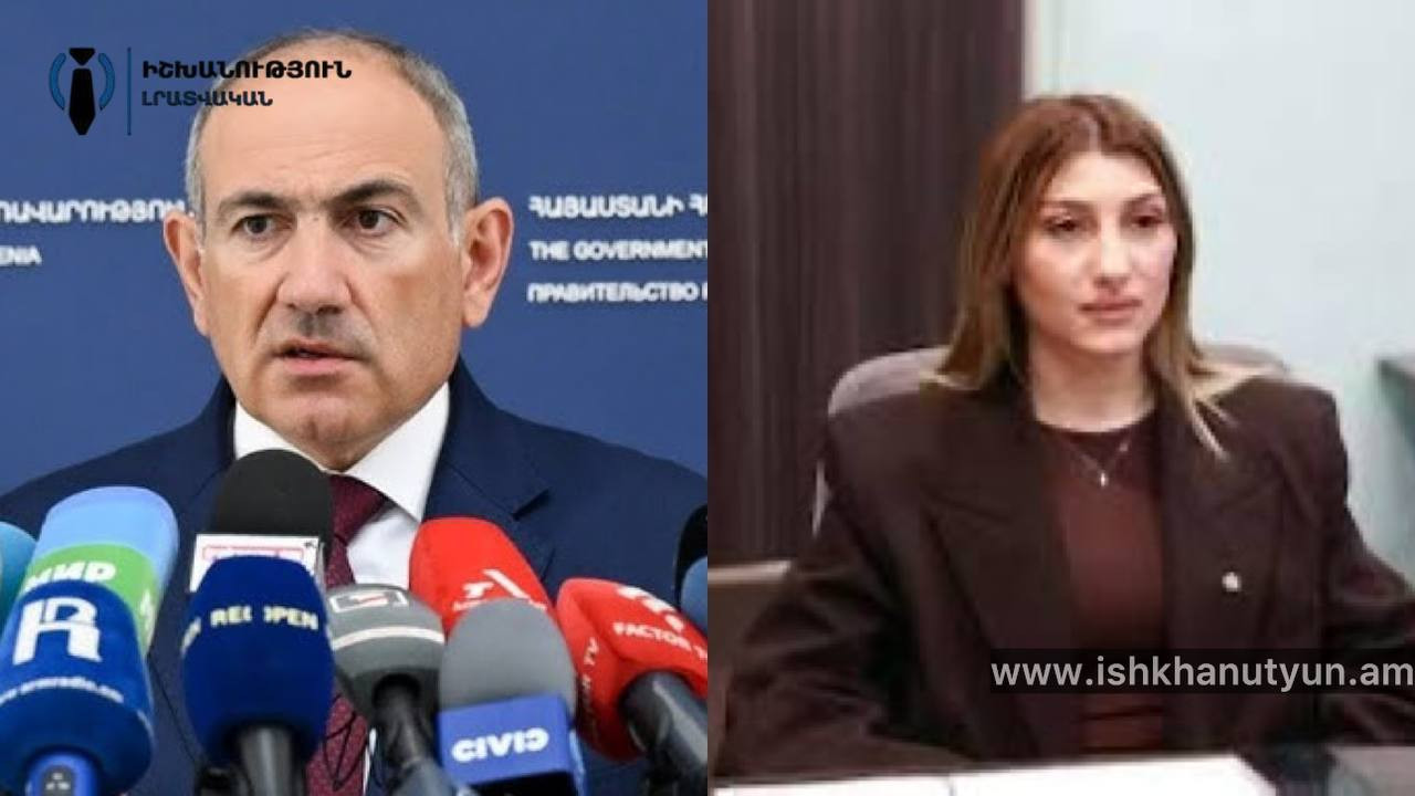 Փաշինյանը նոր մամուլի խոսնակ ունի
