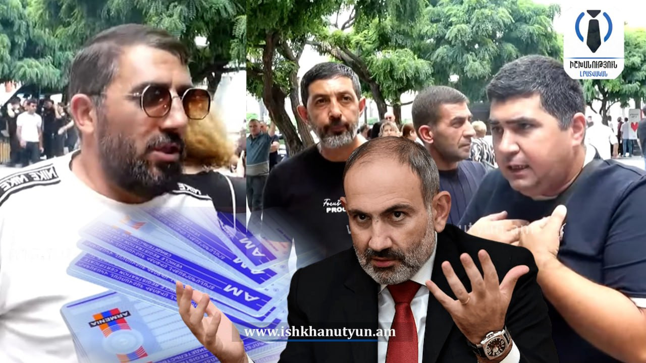 Մեզ  խաբեցին. Փաշինյանի խոստումները, որոնք ընտրություններից հետո իրականություն չդարձան