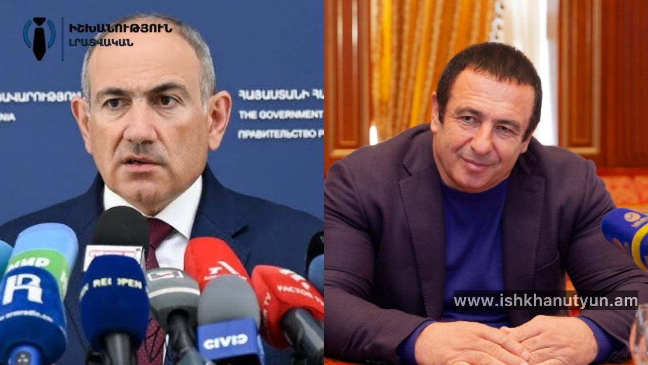 Ասել եմ ամոթ է, գործարանի մուտքը ոնց որ գոմ լինի, գոնե կարգի բերեք․ Փաշինյան
