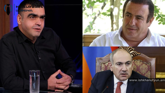 Փաշինյանը պետական ճնշումներով խլում է Ծառուկյանի սեփականությունները
