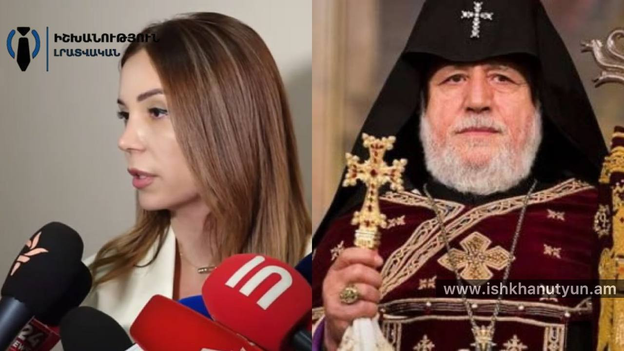 ԱԺ առաջին նիստից հետո ընդդիմադիր խմբակցությունները կարևոր այց կունենան