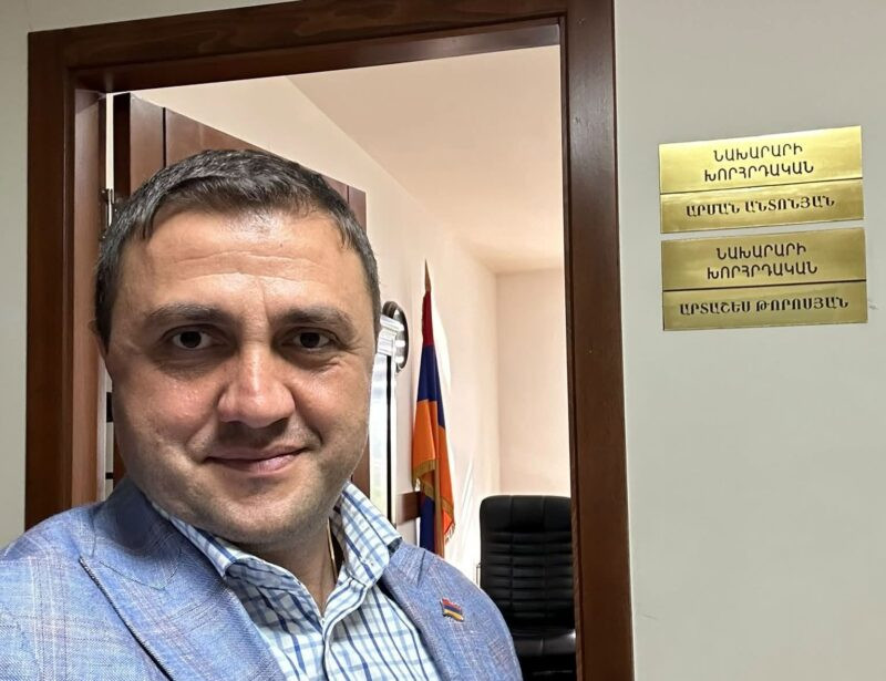 Արման Անտոնյանը հայտնել է պաշտոնից հեռանալու որոշման մասին
