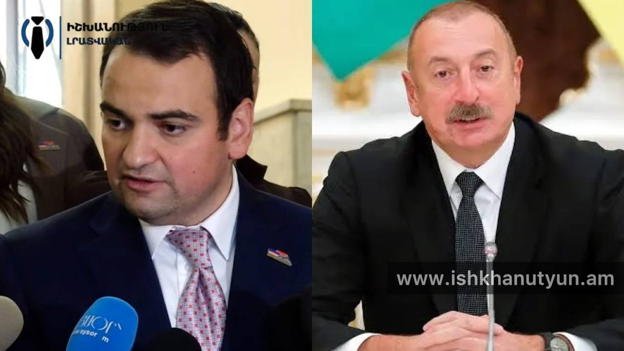Ադրբեջանը չպետք է որոշի, թե ինչպիսին պետք է լինի մեր երկրի սահմանադրությունը. Նարեկ Կարապետյան
