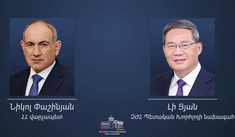 Չինաստանը պատրաստ է համագործակցել Հայաստանի հետ․ Լի Ցյանը՝ Նիկոլ Փաշինյանին