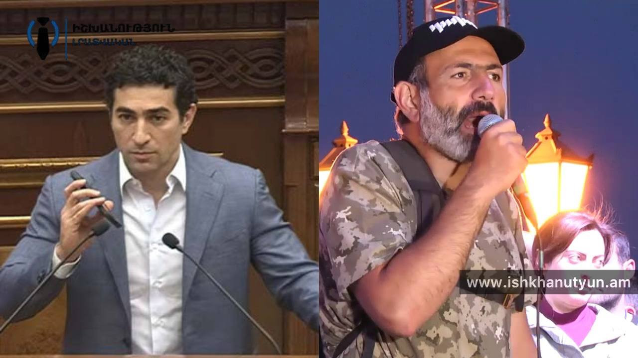 Լևոն Քոչարյանը ձայնագրություն միացրեց