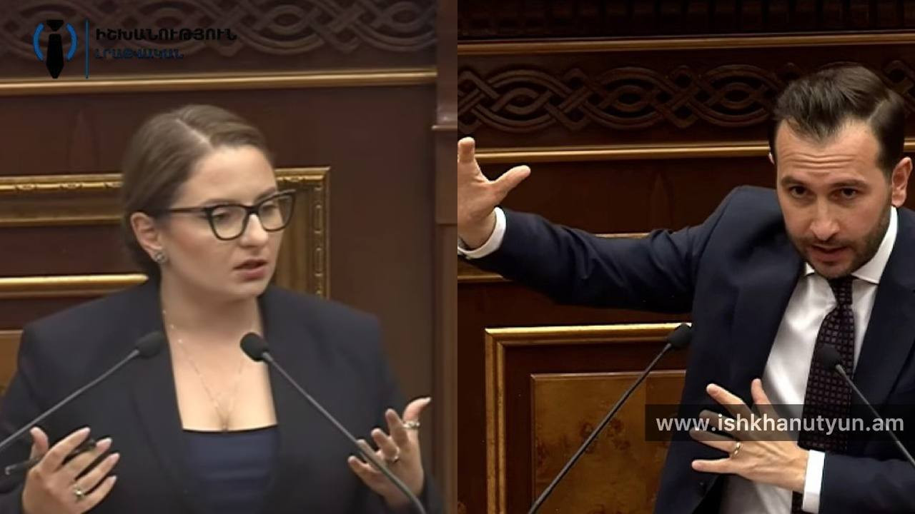 «Ձեզնից վախեցող չկա, մի քիչ համեստ պահեք ձեզ». Քրիստինե Վարդանյան