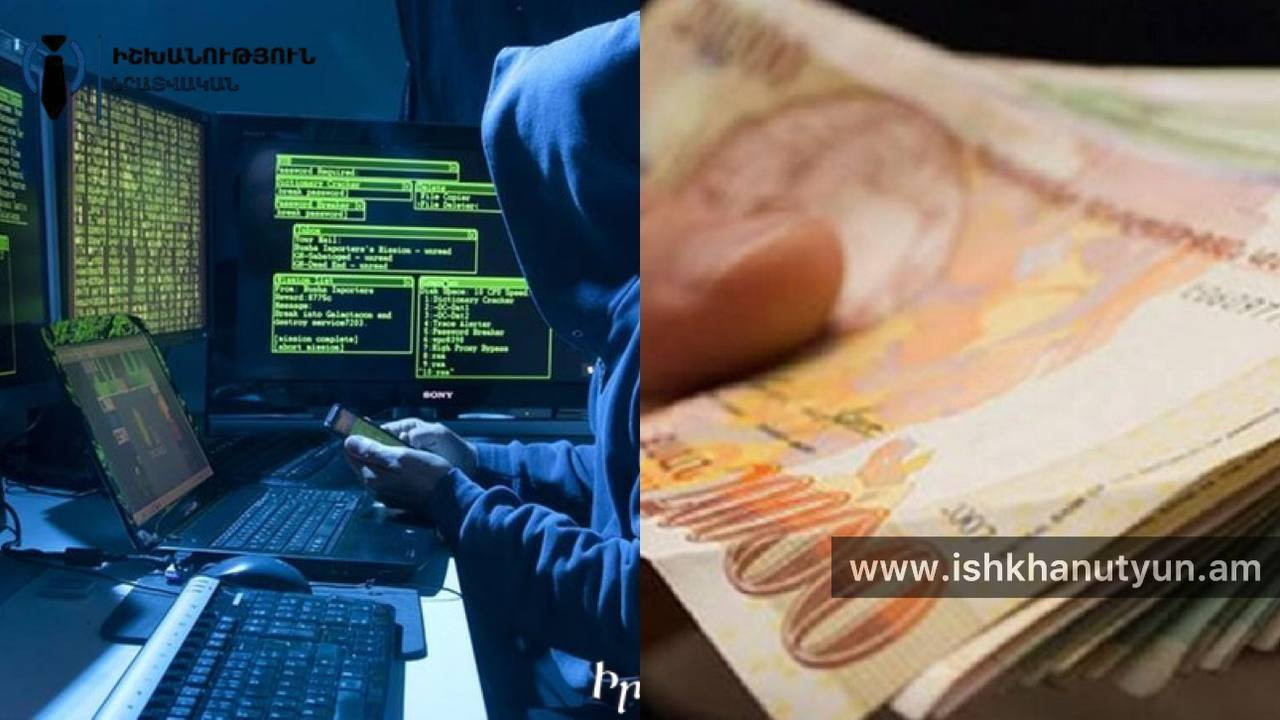 Զգուշացեք բնակարանային խարդախներից