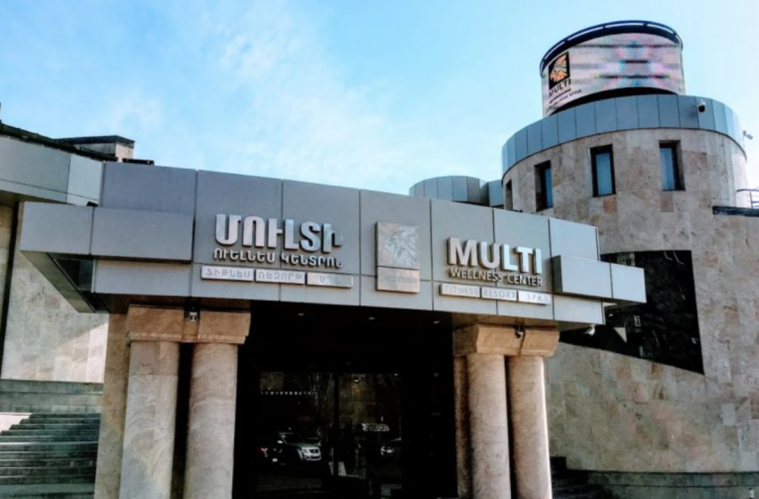 «Մուլտի Ուելնեսը» հայց է ներկայացրել ընդդեմ Երևանի քաղաքապետարանի