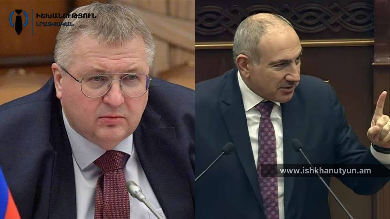 ՌԴ-ի և Հայաստանի միջև ապրանքաշրջանառությունը կտրուկ նվազում է․ Օվերչուկ