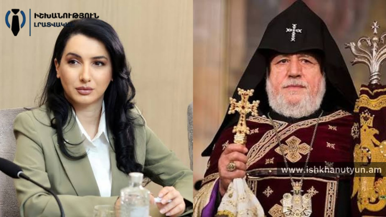 Այսօր ամոթի օր է. Վեհափառին դատելը ոտնձգություն է ՀՀ-ի Սահանադրության նկատմամբ. Մարիաննա Ղահրամանյան