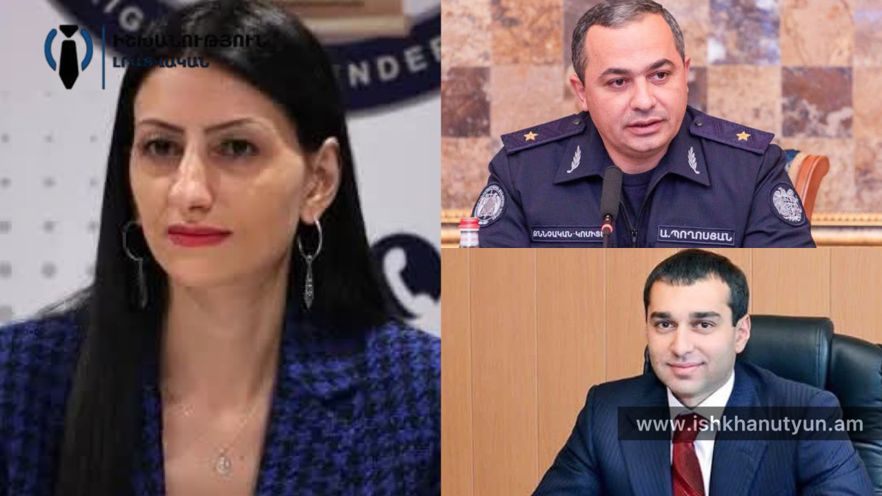 ՄԻՊ-ը դատապարտել է  ՔԿ-ի կողմից Արգամ Աբրահամյանի կնոջ մասին տեղեկությունները հրապարակելը