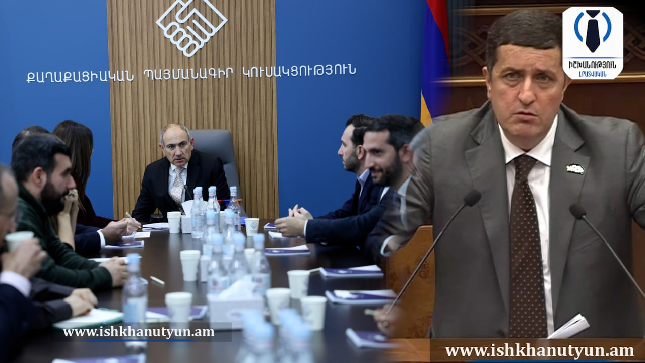 Եկել ենք էստեղ ու պատրաստ ենք ամեն ինչի. Ղազինյան