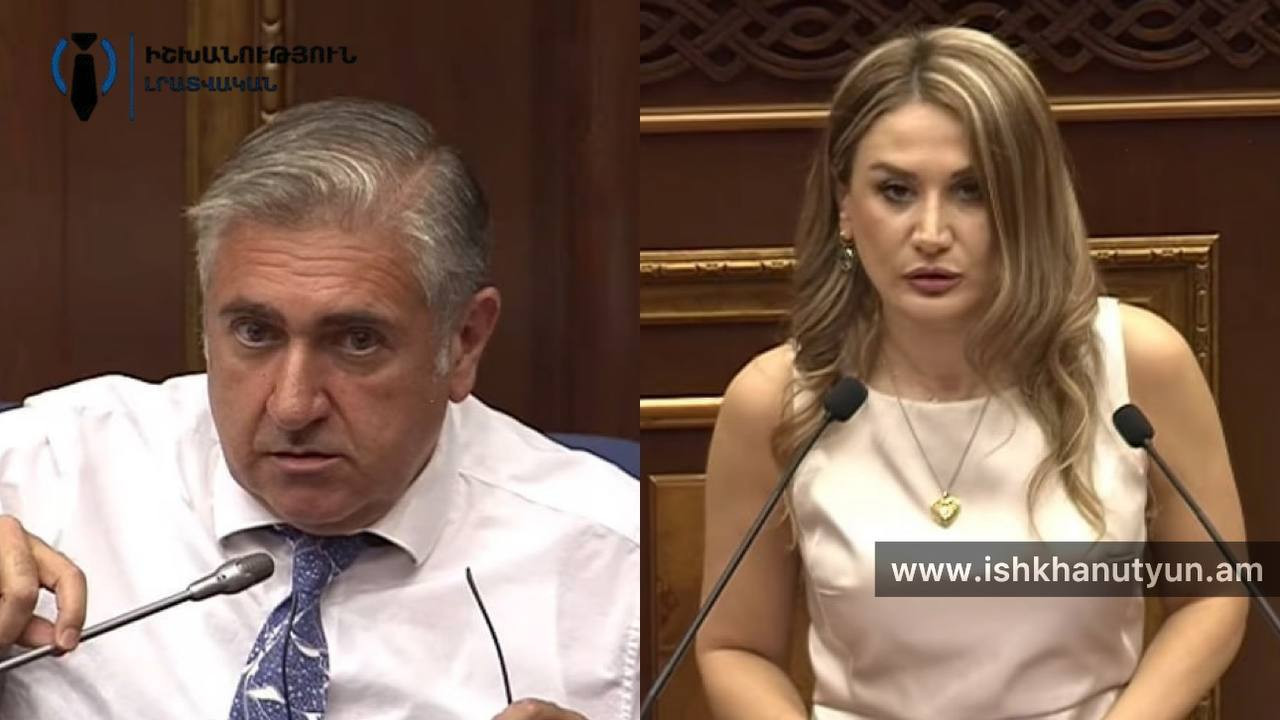 ԱԺ-ում հարց բարձրացավ ՀՀ տարածքի 57 քկմ-ի մասին․ «Ո՞ր թղթով է վերացել և ո՞ւմ է գնացել»