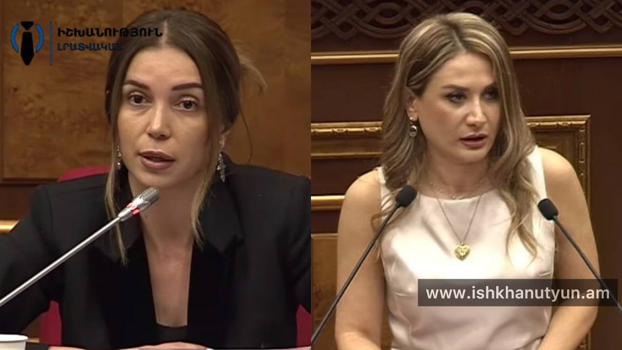 «Փաստորեն, Անկախության հռչակագրին հղում չի լինելու»․ Աննա Գրիգորյան