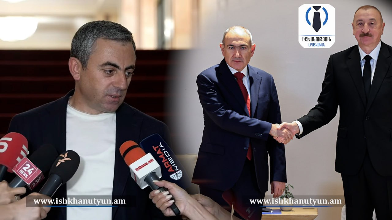 Բաքուն Նիկոլի ձեռամբ մեզ կտրում է հիմնական գործընկերներից, կապում իր հետ, որ հետո կռանթը փակի