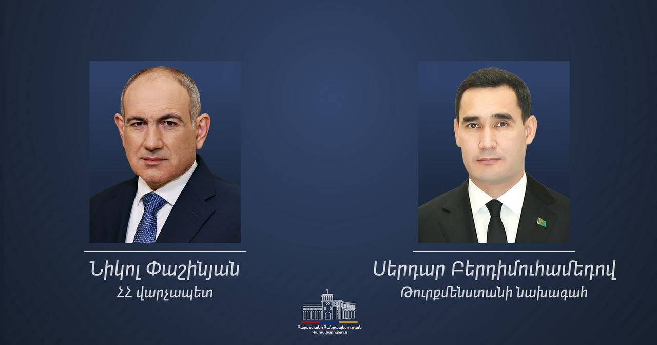 Թուրքմենստանում բարձր ենք գնահատում Հայաստանի հետ հարաբերությունները․ Բերդիմուհամեդովը՝ Փաշինյանին