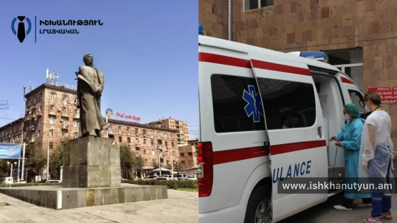 57-ամյա տղամարդը մետրոյի «Գարեգին Նժդեհ» կայարանի մոտ 10 մետր բարձրությունից ընկել է