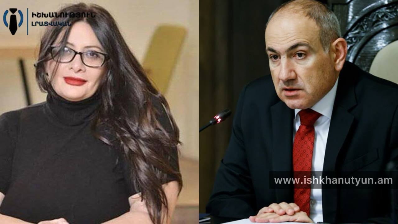 ԱՄՆ-ն ու Եվրոպան երկակի ստանդա՞րտ են ցուցաբերում Փաշինյանի հարցում․ Քրիստինա Նազարյան