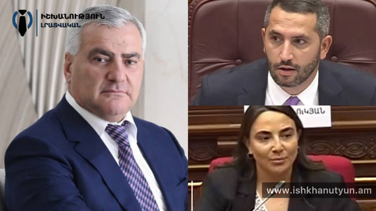 ԱԺ-ում շնորհավորեցին Սամվել Կարապետյանի ծննդյան օրը