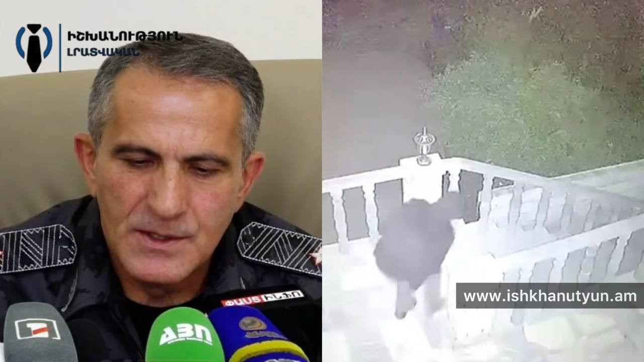 Ինչու՞ Մալիշկայի «ուրվականը» դեռևս չի հայտնաբերվել