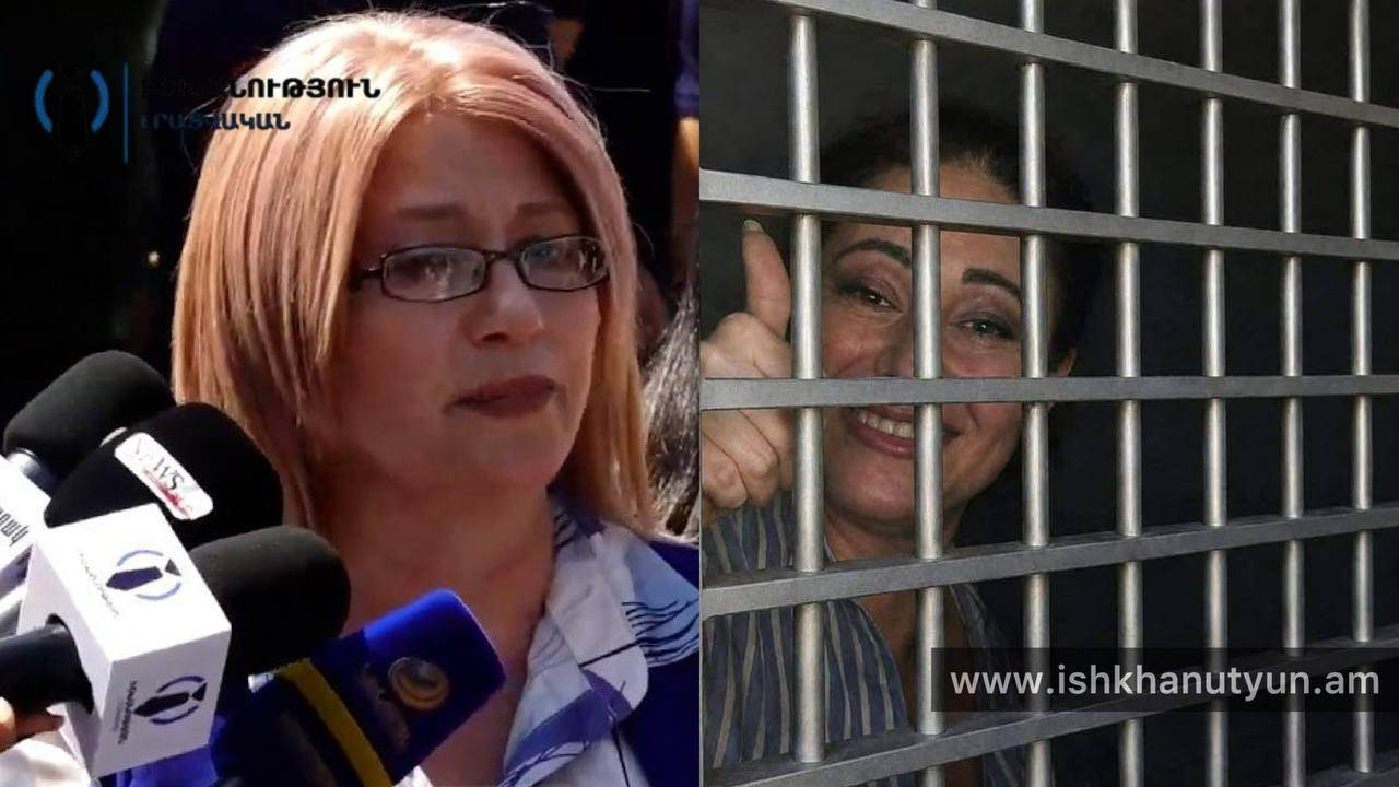 «Նիկոլ Փաշինյան, դուք բարոյական պարտք ունեք Արեգնազ Մանուկյանի և մյուս կալանավորների նկատմամբ»․ Ռուզաննա Ստեփանյան