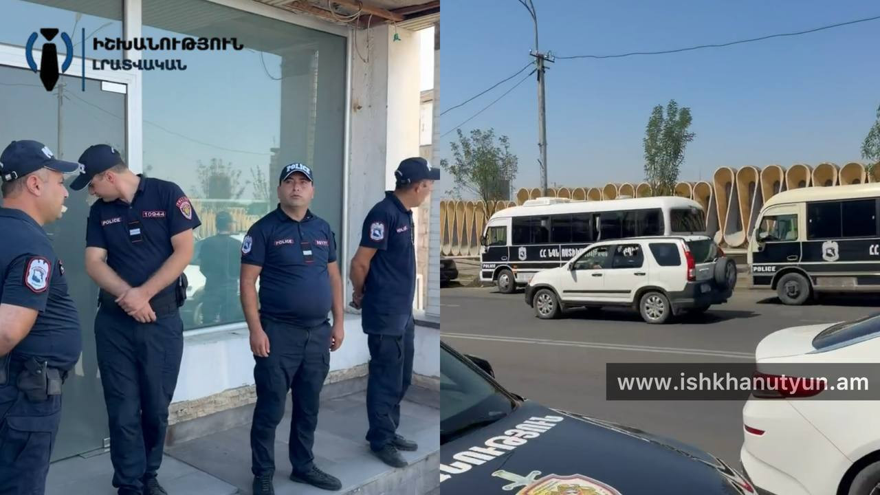 Ոստիկանական մեծաթիվ ուժեր՝ ԵՄ գրասենյակի մոտ