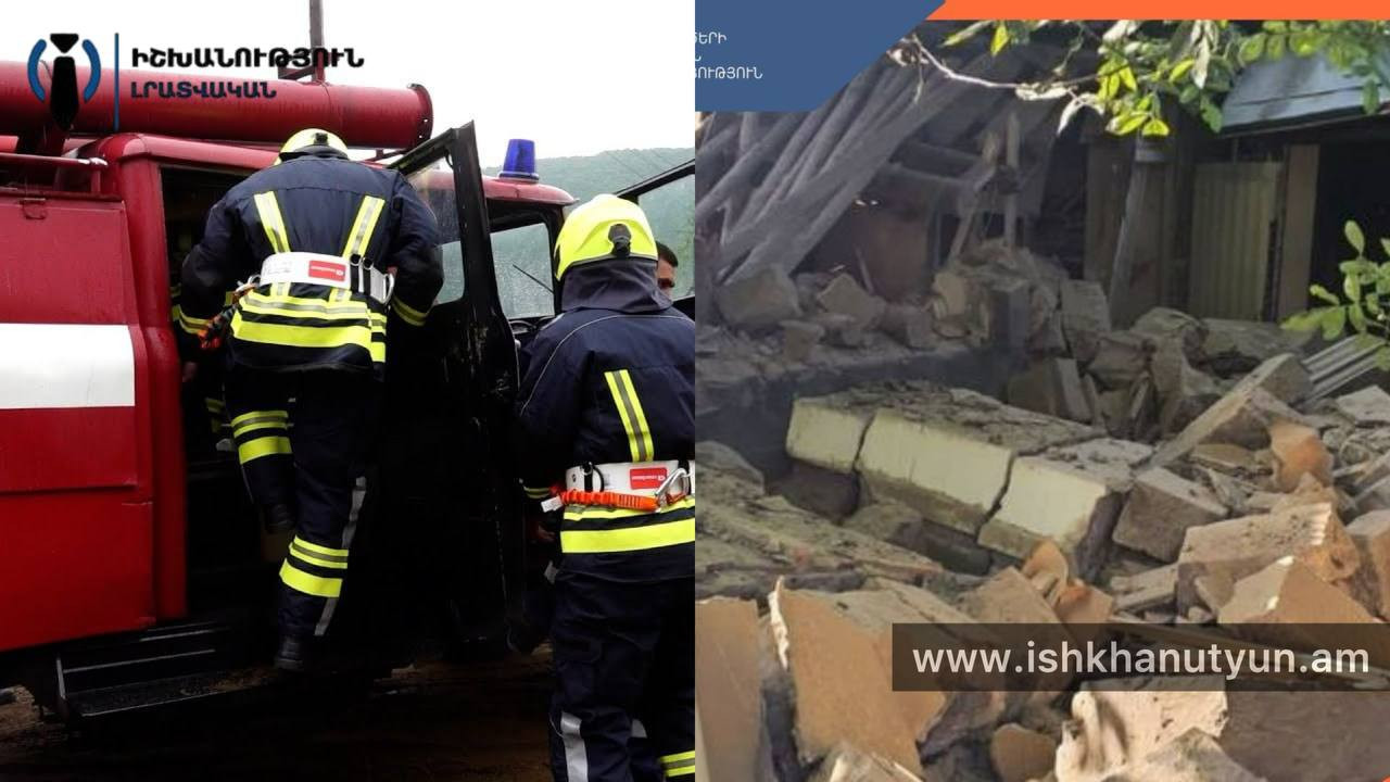 Պայթյուն՝ Գյումրիում