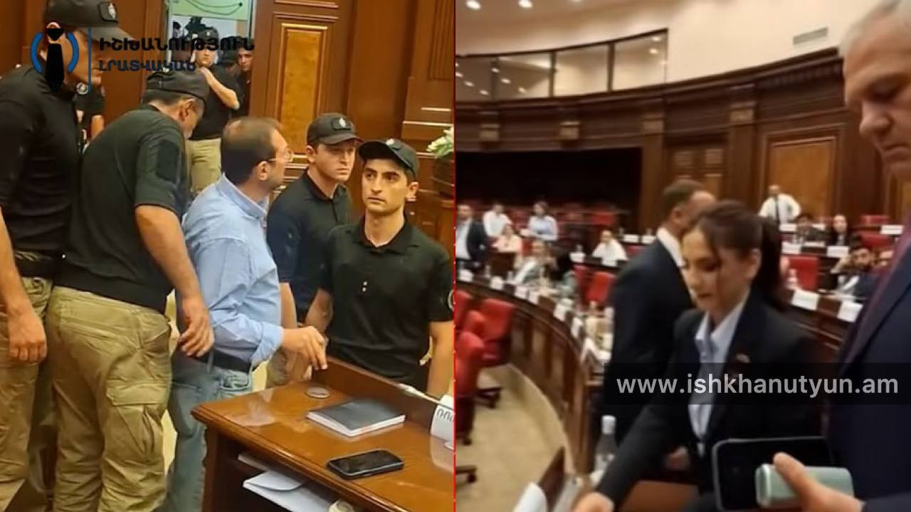 «Ուժեղ Հայաստան»-ը լքեց նիստերի դահլիճը. անհամաձայնություն են հայտնում Դավիթ Ղազինյանի նկատմամբ կիրառված որոշմանը