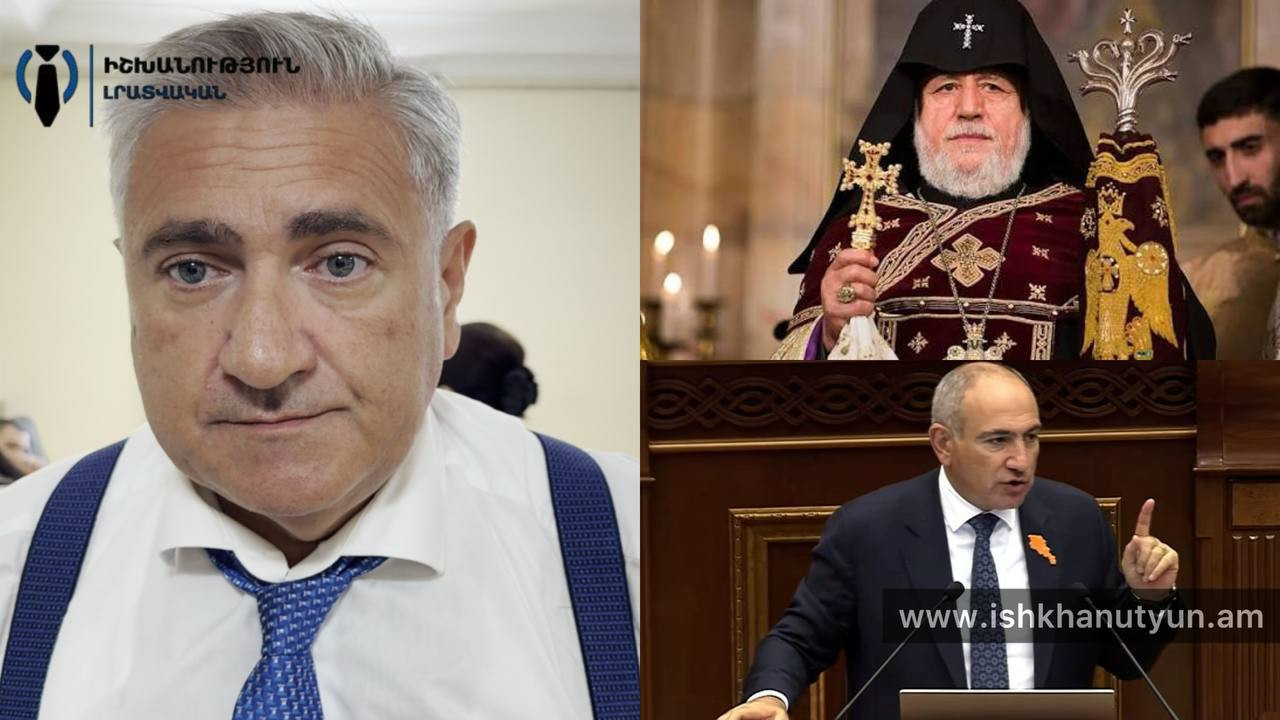 Ես Վեհափառի սեռական կյանքով չեմ հետաքրքրվում. Արթուր Խաչատրյան