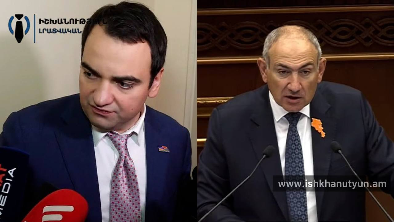 «Փաշինյանը բացեց իր խաղաքարտերը․ Արցախի հարցը գործիք է». Նարեկ Կարապետյան