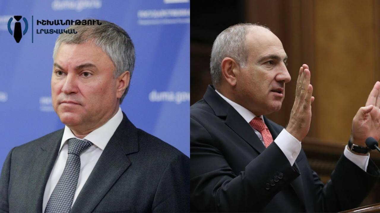 ՀՀ-ն ցինիկաբար օգտագործում է ԵԱՏՄ-ի հնարավորությունները․ Վոլոդին
