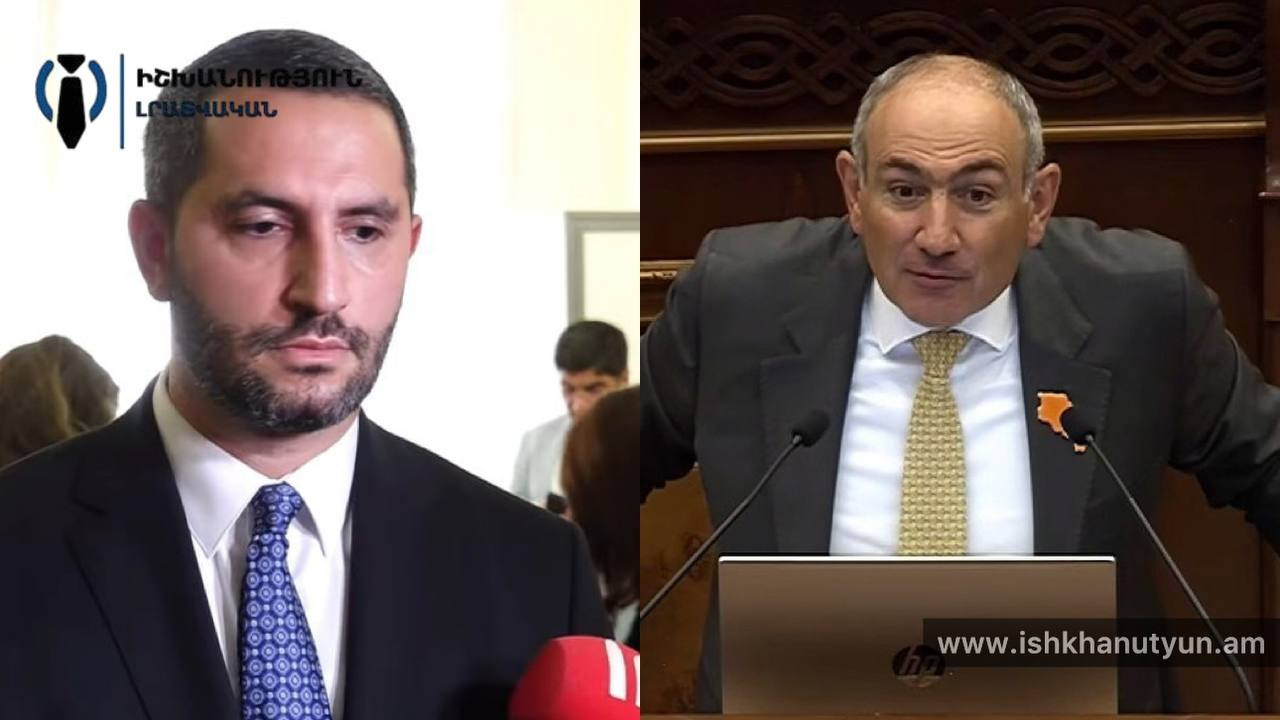 Ինչու «կզացնել» արտահայտությունից հետո չընդհատեցիք Փաշինյանի ելույթը, արտոնյա՞լ է. հարց՝ Ռուբինյանին