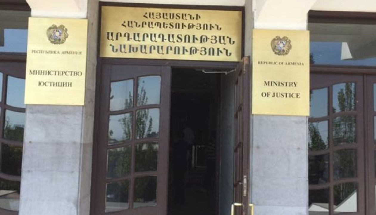 Արդարադատության չորս փոխնախարար վերանշանակվել է պաշտոնում