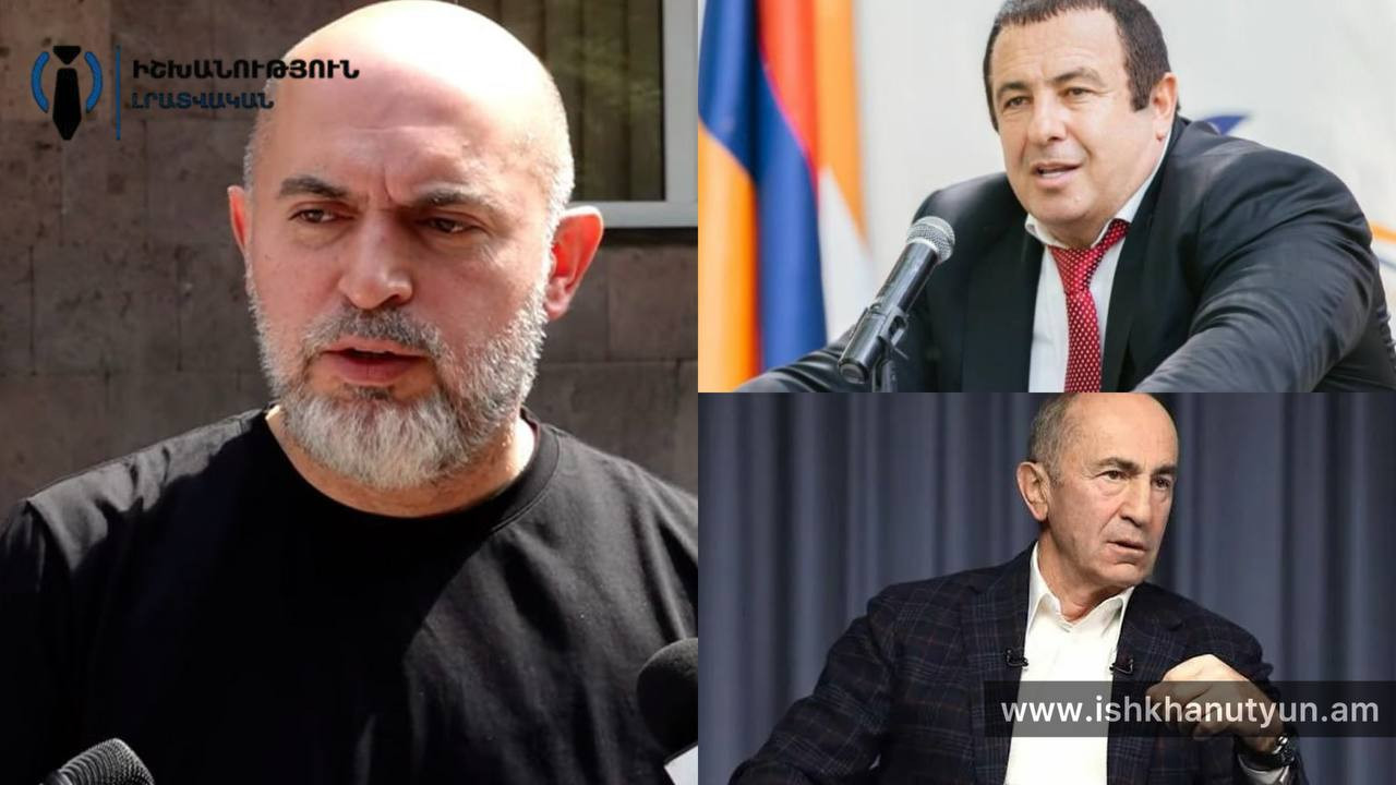 Մարդ ամաչում է խոսել իր տնային կալանքի մասին, երբ Գագիկ Ծառուկյանից մինչև Ռոբերտ Քոչարյան անազատության մեջ են.  Արմեն Աշոտյան