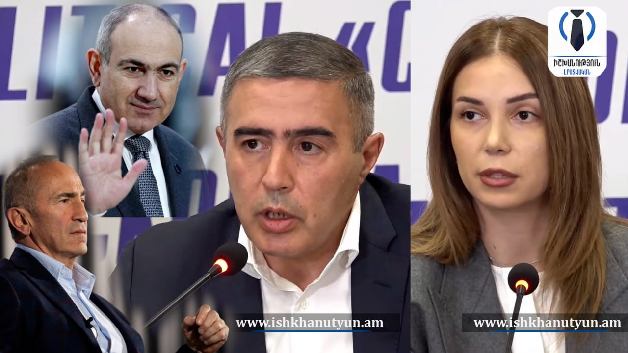 Փաշինյանը Հայաստանն ամբողջությամբ տանում է Թուրքական հսկողության տակ